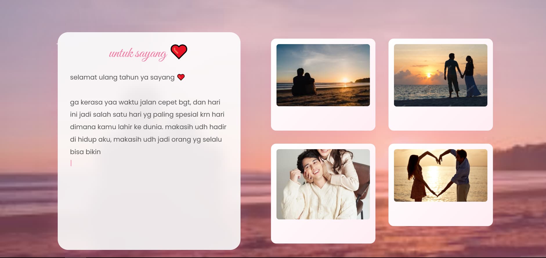 Pink Memories Screenshot 7